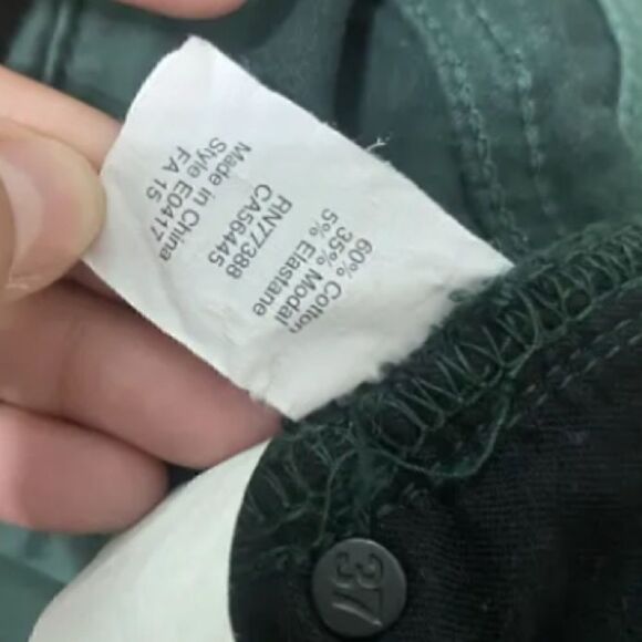 Madewell Skinny Skinny Dark Green Jeans Size 24 Modal Blend - Picture 8 of 8